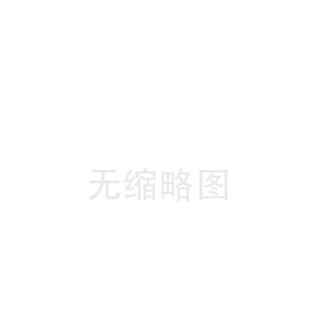 反滲透阻垢劑3種作用以及5點(diǎn)介紹