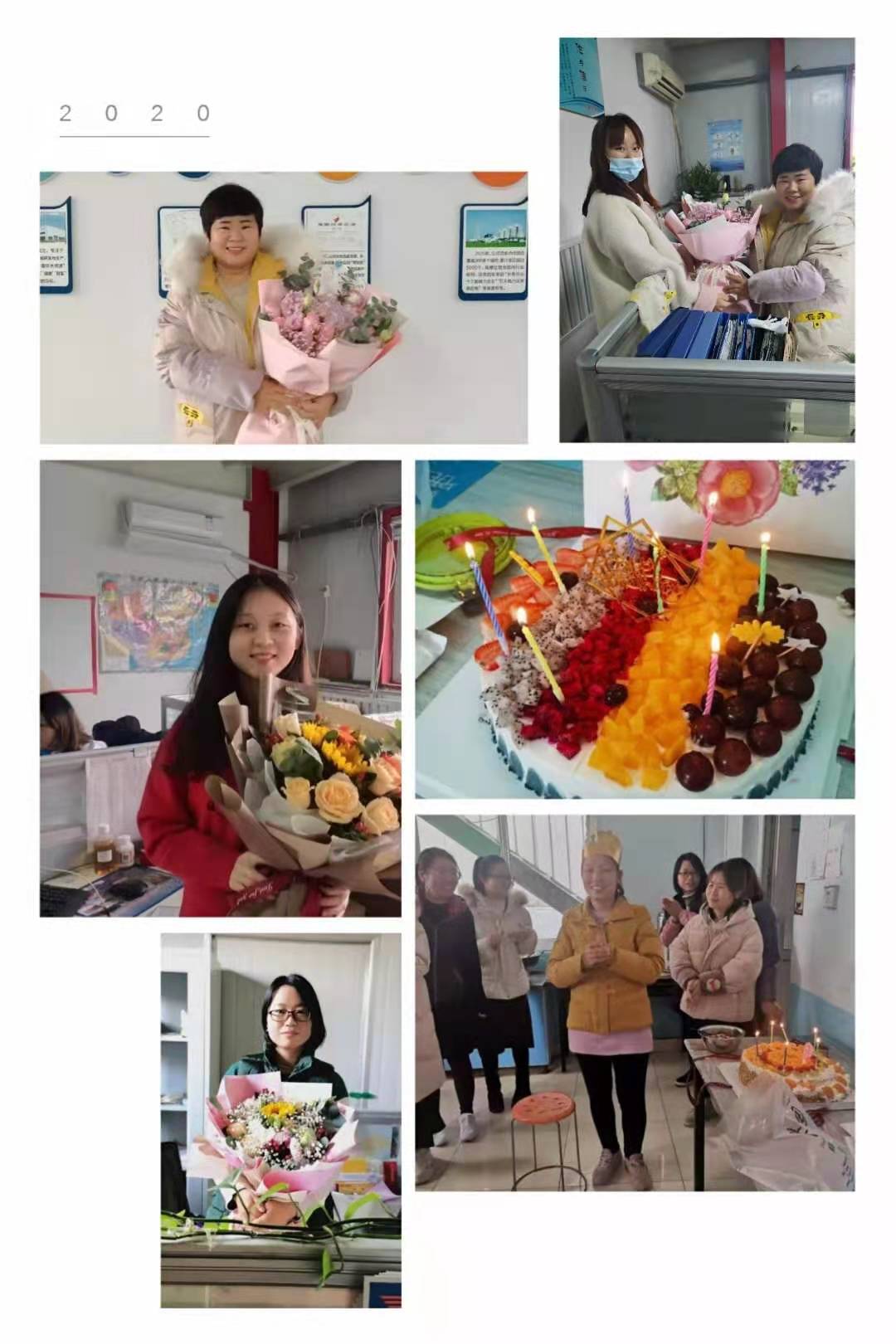 魯東環(huán)保員工生日會(huì)，企業(yè)與員工共成長(zhǎng)